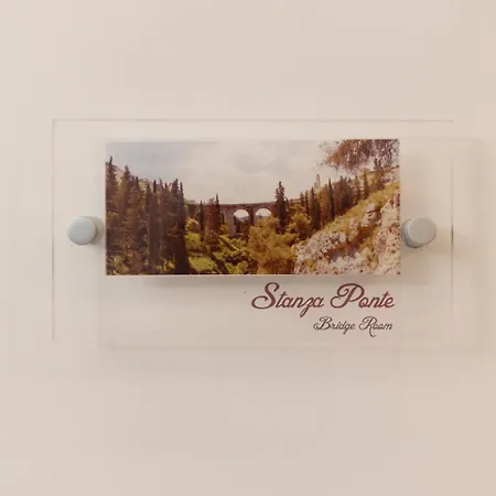 Mathera Boutique 公寓